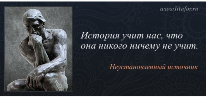 Новогоднее обращение Президента Зеленского - НОВЫЙ ГОД 2020