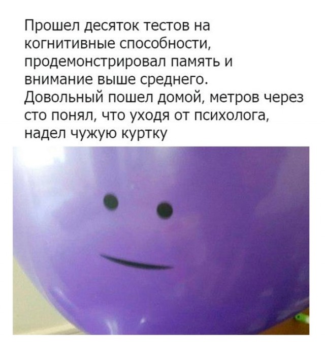 Бредзона 08.02.2020