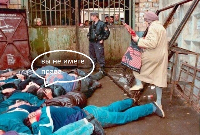 Вспоминая 90-е. Где и чем тогда торговали