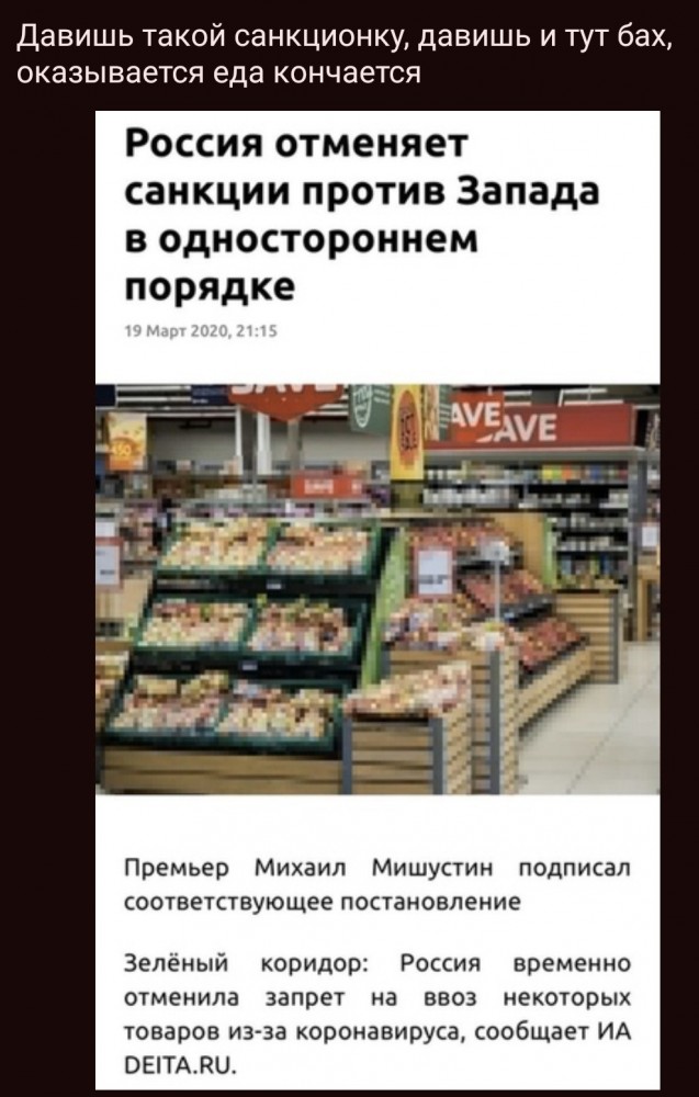 Не ЦИК, а ЦИРК с шутами