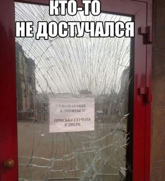 Картинки разные с Коронавирусом и без для настроения!
