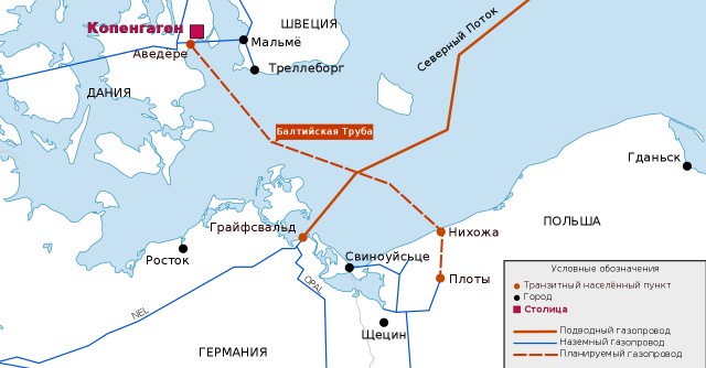Польша объявила о победе над «Газпромом»