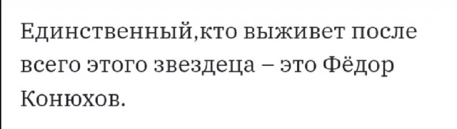 Немного картинок для настроения 31.03.20