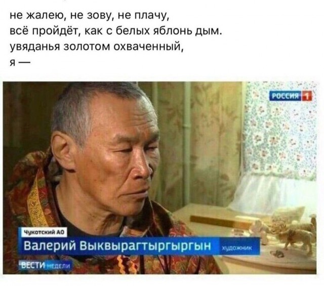 Немного поэзии