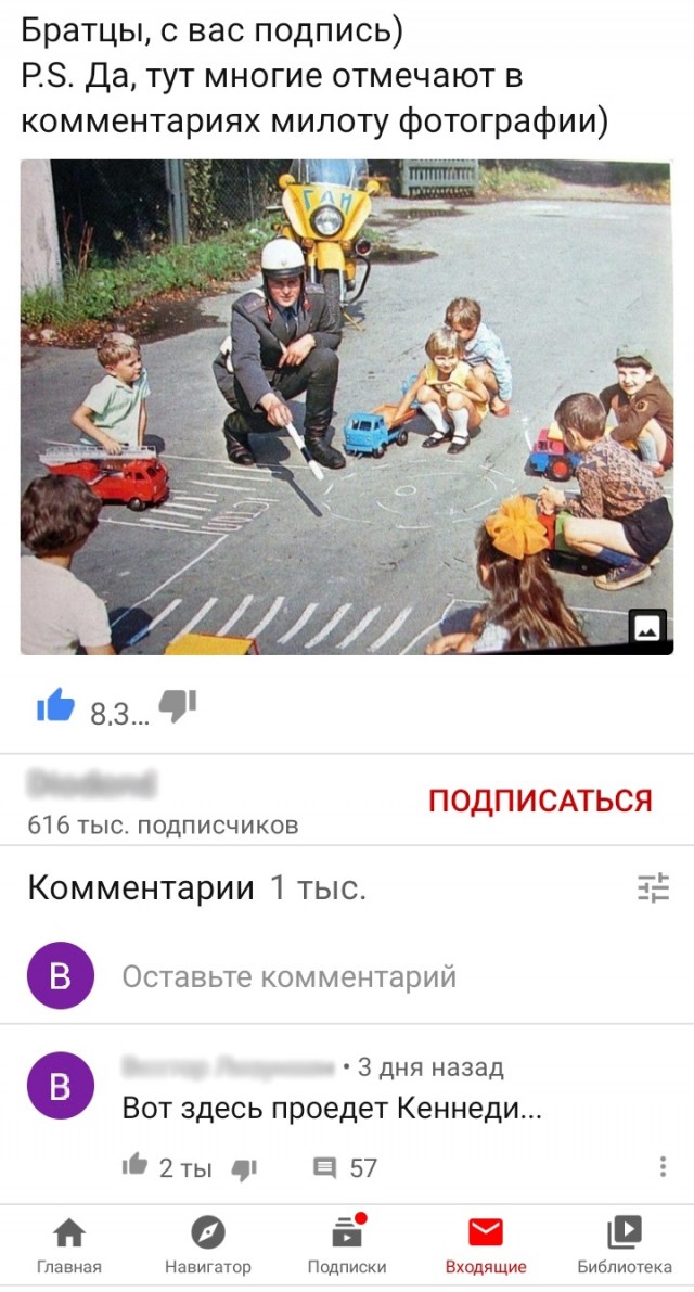 Картинки разные нужны, картинки всякие важны!