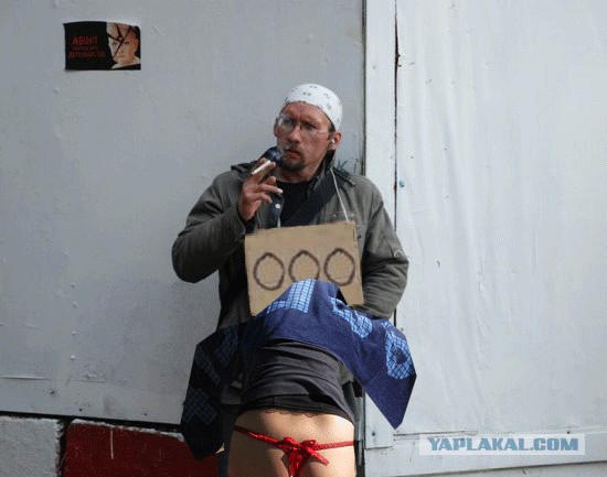 Помогите на бухло