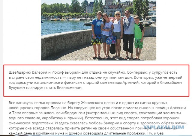 Евгений Кафельников уезжает из России