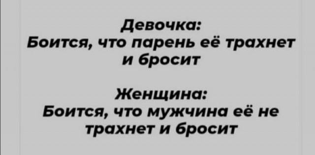 Немного картинок для настроения 26.08.20