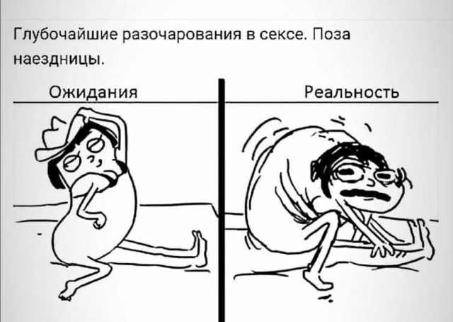 Картинки и буквы в субботу