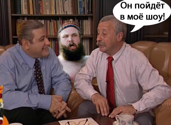 Битва фотожаберов №6.Лунатик