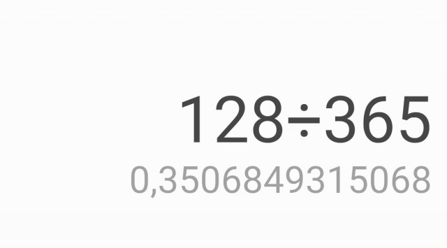 Бредзона 01.12.20