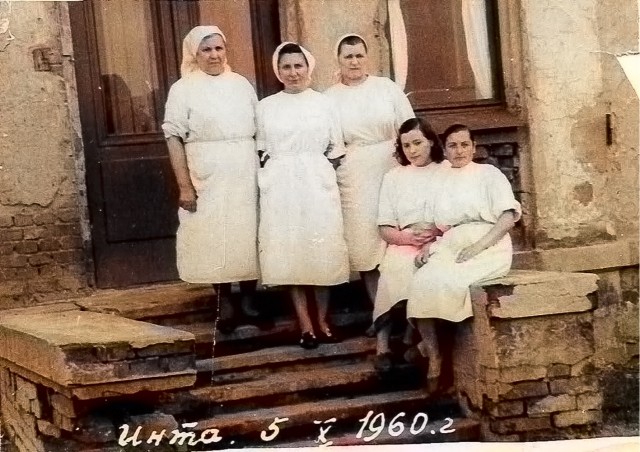 Люди из нашего прошлого. 1950 - 1955 годы