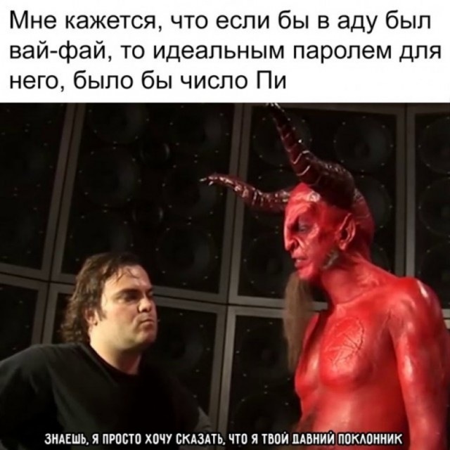 Весёлый полтишок 22.02