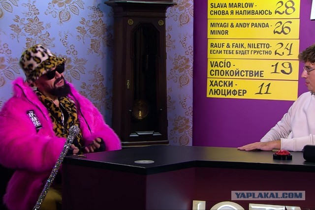 Бо и Огурец. Как сегодня живут Титомир и Лемох