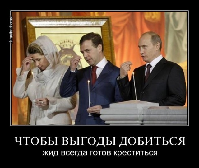 Ну, братья, бухнём с Божей помощью ...