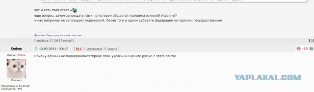 Путин подписал закон о приоритете детей правоохранителей при зачислении в вузы