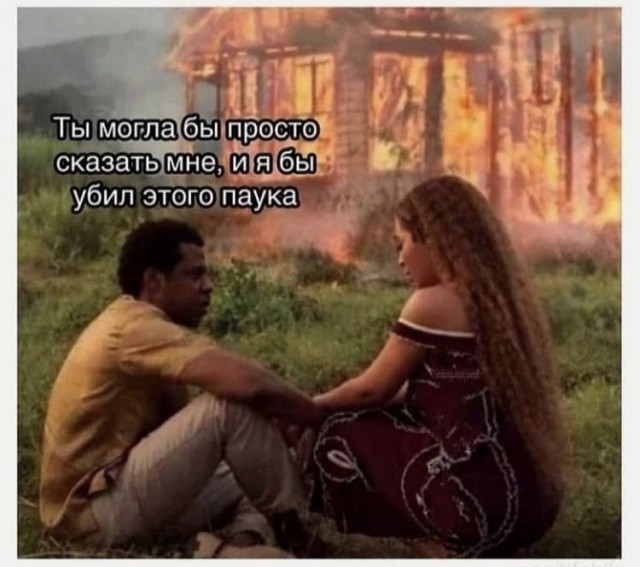 Картинки и мемы для настроения