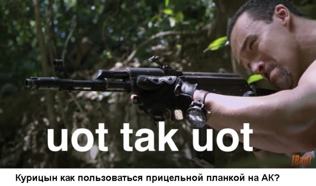 Так себе картинки 12.06.21