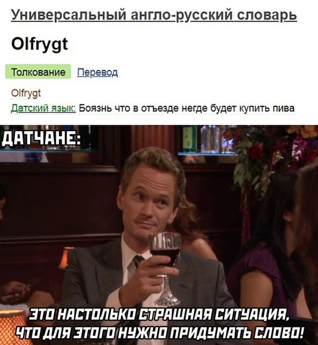 Весёлый полтишок 21.06.2021