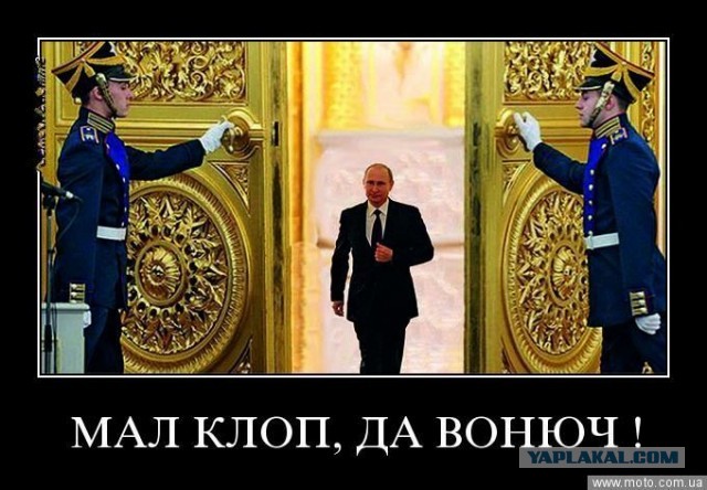 Зачем Путин списал долги на 140 миллиардов долларов