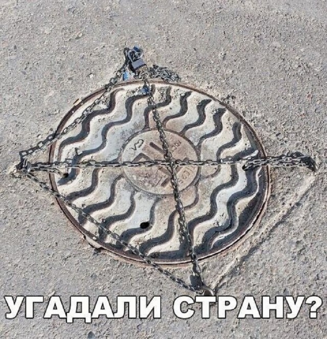 Картинки и мемы для настроения 23.08.2021