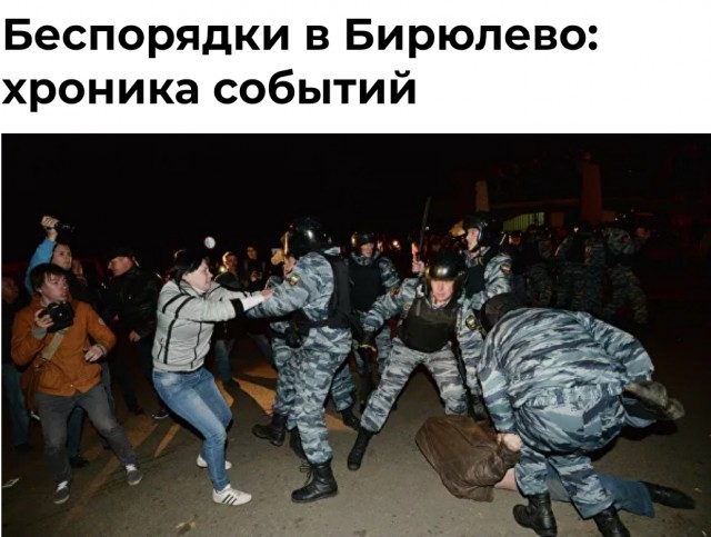 Парень заступился за девушек, получил удар ножом
