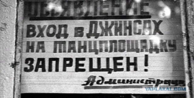 Павел Грудинин в Саратове: "Все хотят в СССР вернуться"