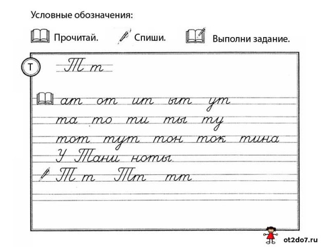 Чуток картинок 15.09.21