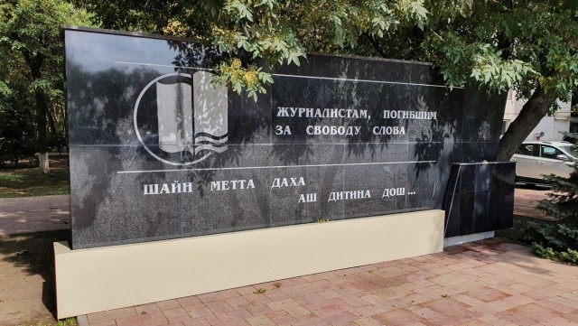 Грозный – территория строгого… туризма