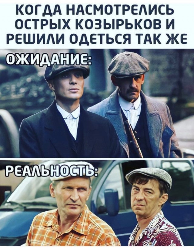 Так себе картинки 05.11.21