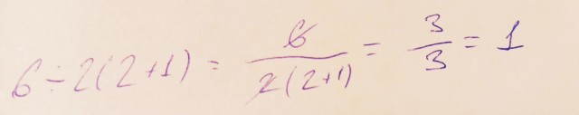Весёлый полтишок 07.11
