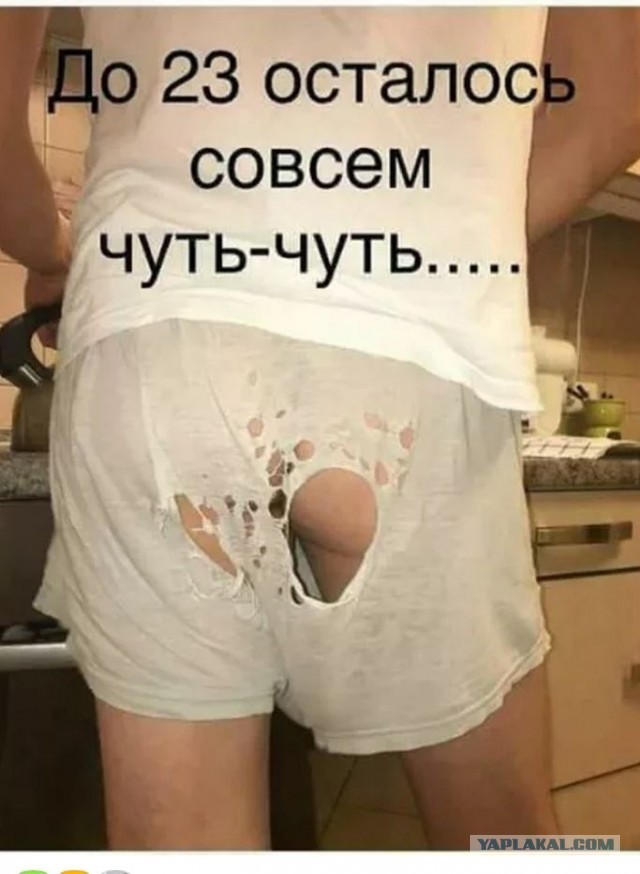 А какая самая дорогая вещь в вашем гардеробе? 