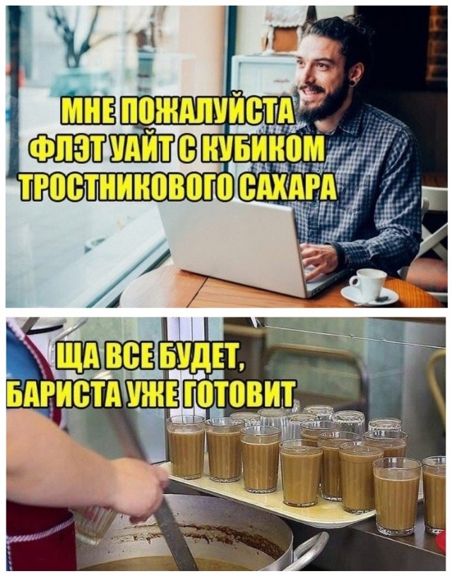 Картинки на субботу 04.12.21
