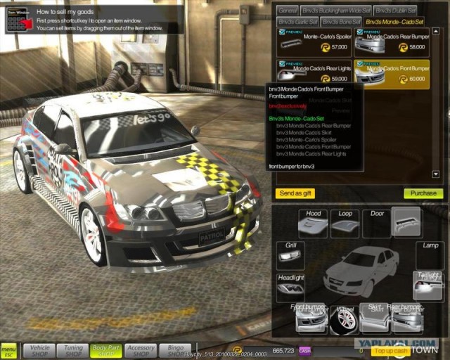Игры от Hitler`a