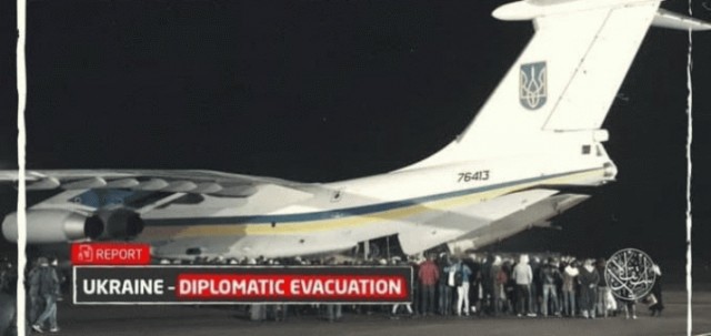 Украина сегодня
