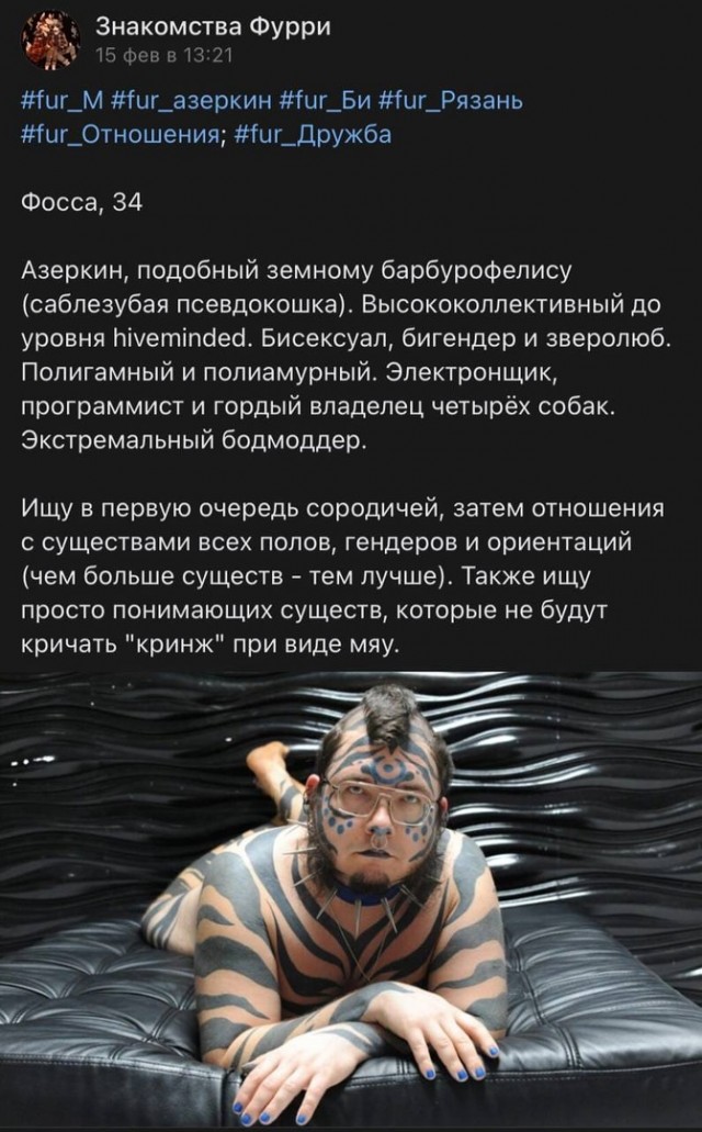 Пандемия. Коронавирус. Россия и мир. Часть 30.