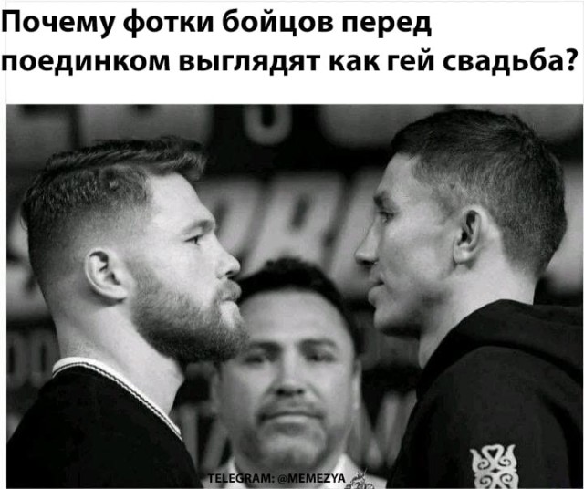 С понедельником Вас, дорогие деграданты