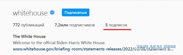 "Джо, пойми, нас не проломить"