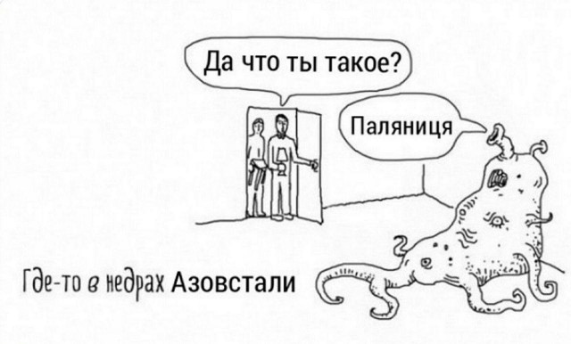 ООН призвала прекратить боевые действия в Мариуполе для спасения жителей