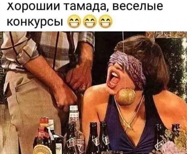 Алкопост 2.5.22