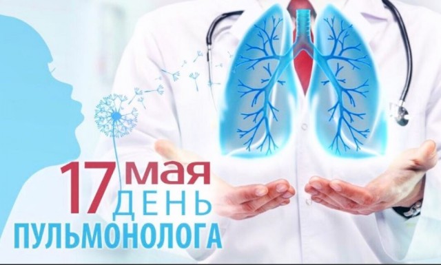 Пандемия. Коронавирус и съехавшие крыши. Россия и мир. Часть 34.