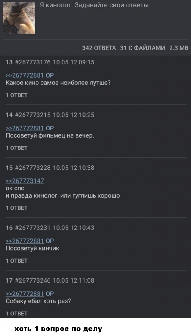 Картинки аморальные и всякие разные - 30