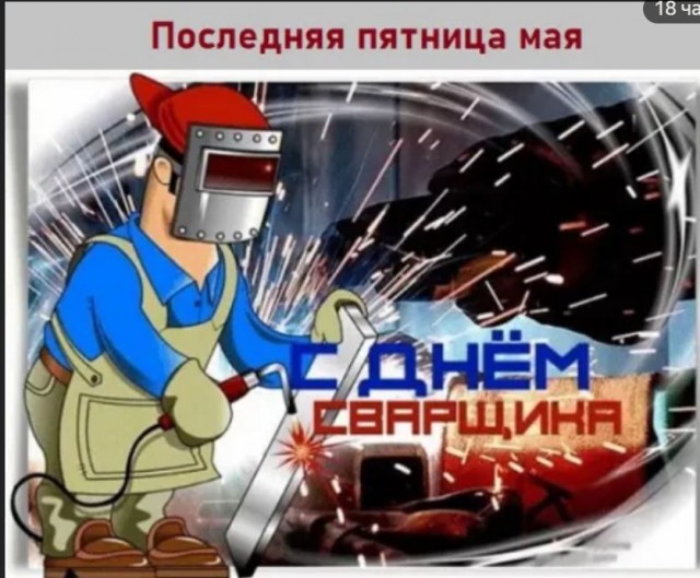 Пандемия. Коронавирус и съехавшие крыши. Россия и мир. Часть 35