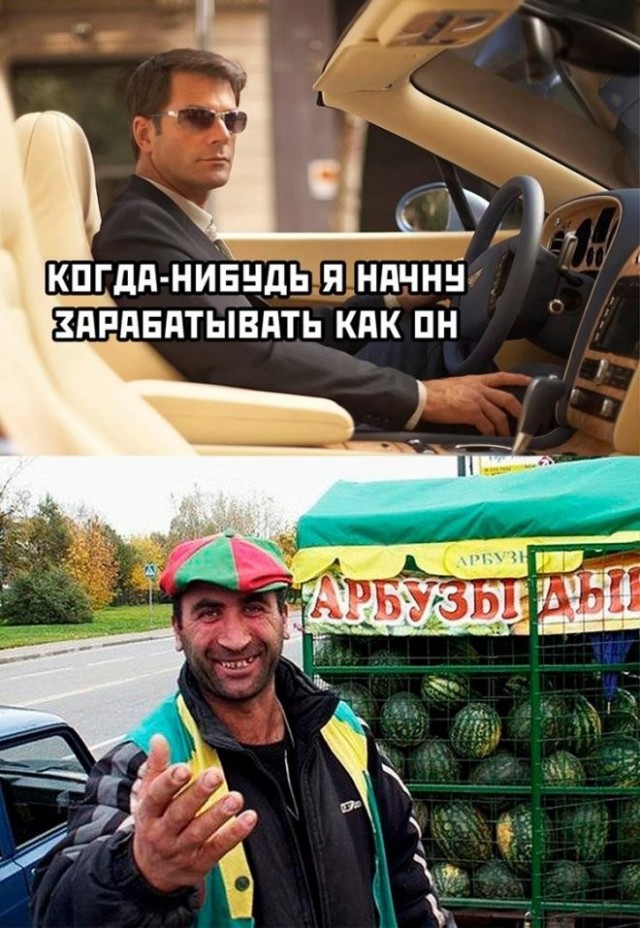Картинки с надписями 10.07.22