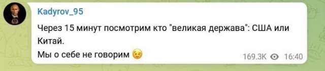 Весь интернет сейчас