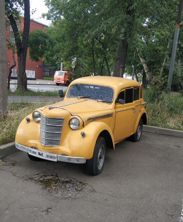 Я больше не женюсь