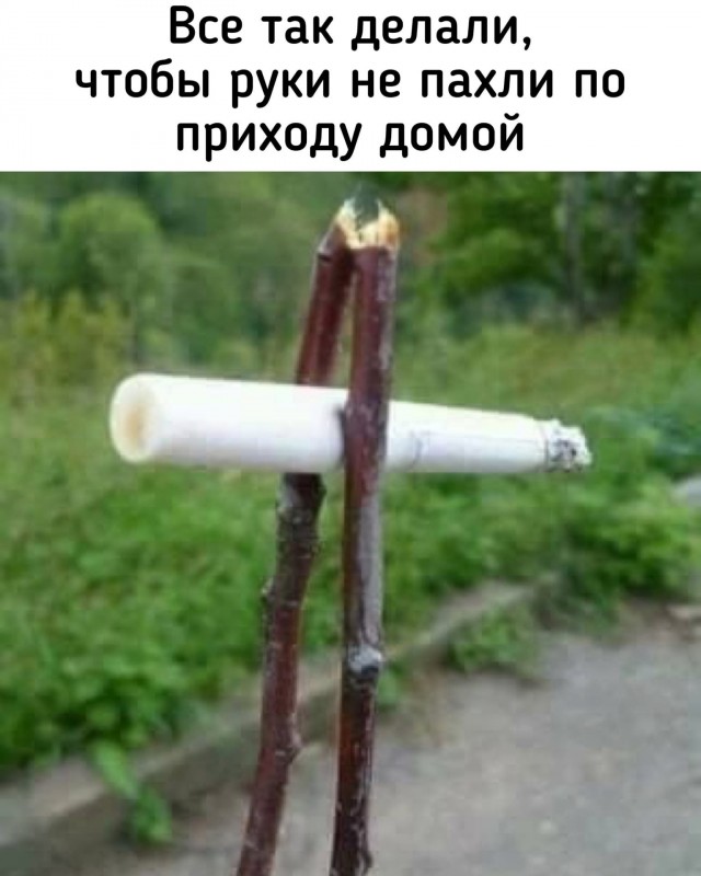 Как проходила жизнь без интернета