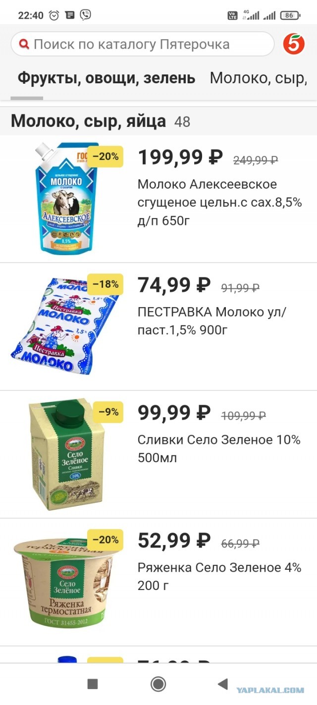 Coca Cola из Казахстана