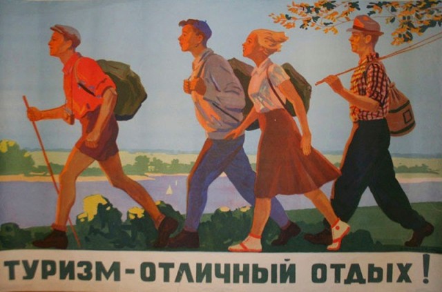 Сильно не плачь... Когда-то у тебя были детство и молодость!