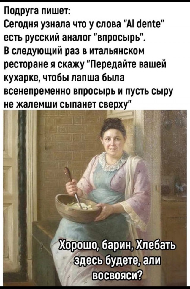 Последствия, с которыми может столкнуться мужчина, решивший создать семью с разведенной